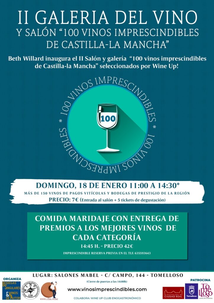 II GALERÍA DEL VINO Y SALÓN: 100 VINOS IMPRESCINDIBLES DE CASTILLA-LA MANCHA
